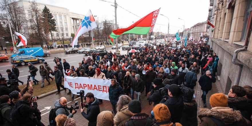 Фото: Дмитрий Брушко, TUT.BY