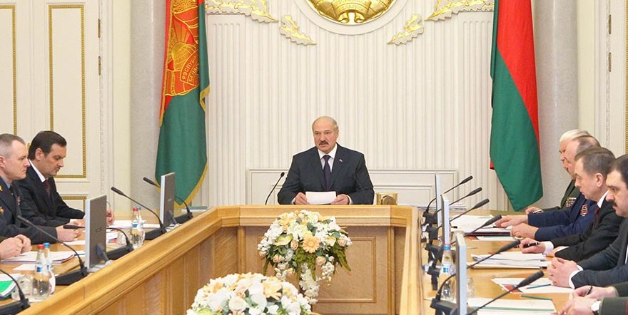 Фото: Белта