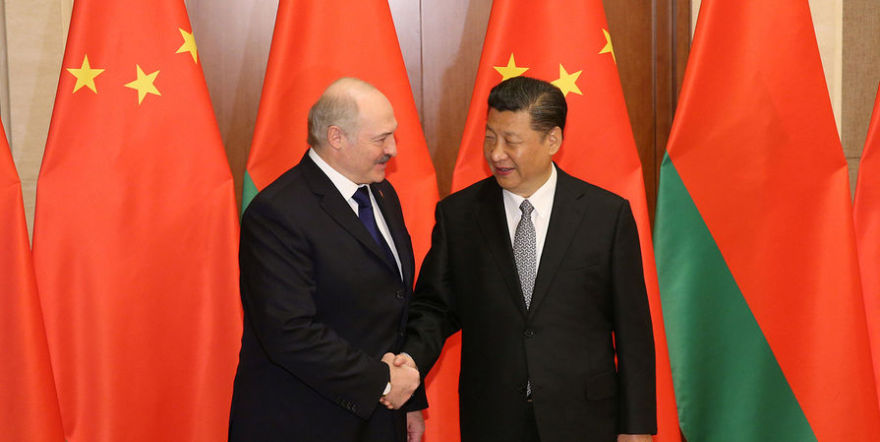 Отношения с Китаем